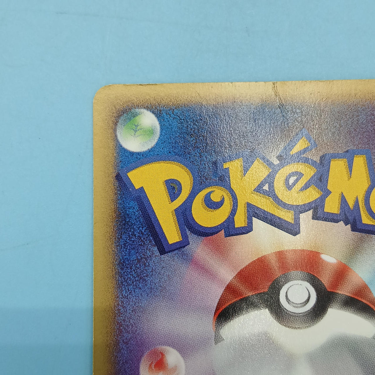Pokémon Card Thunder (McDonald's) 024/P