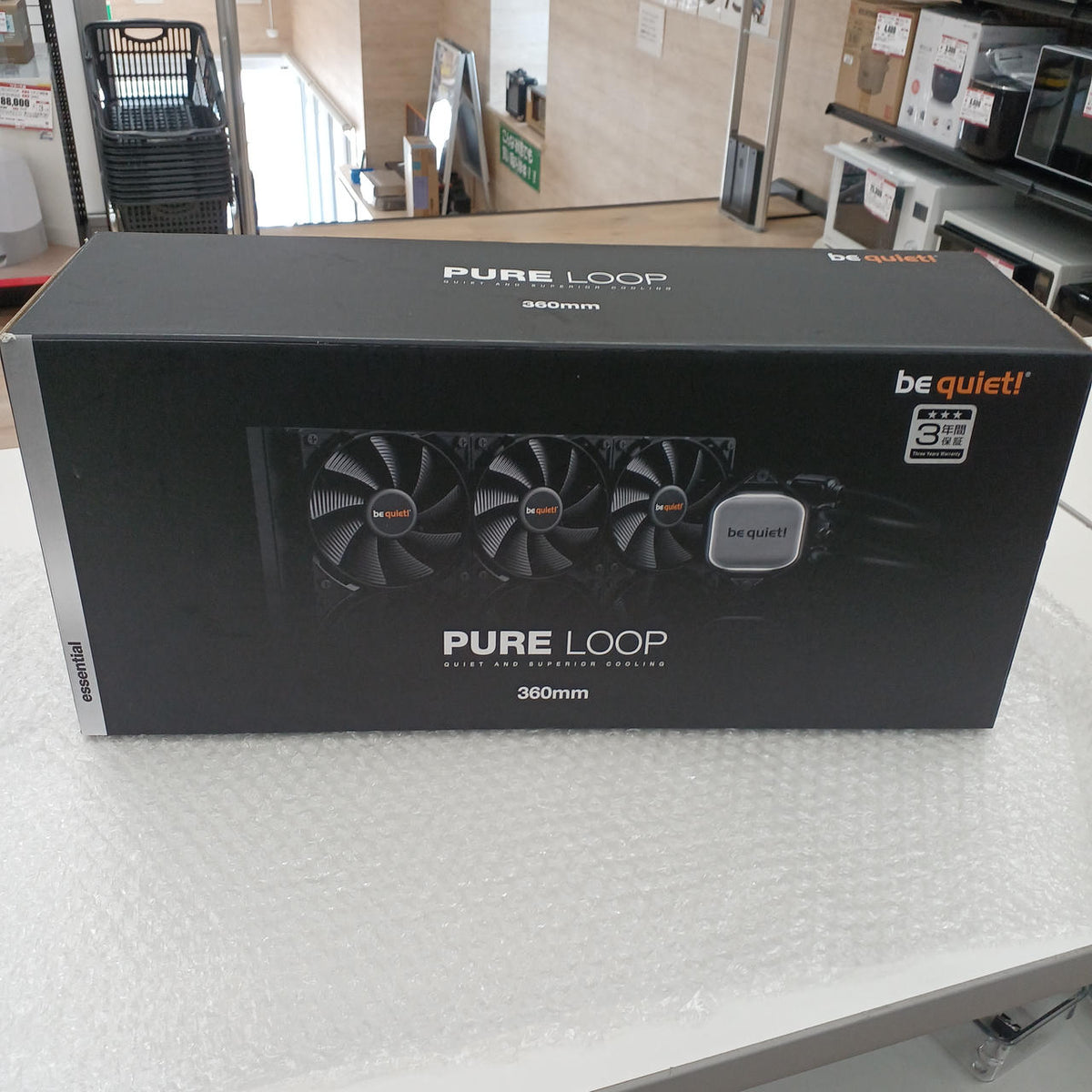 OWLTECH Water Cooling Unit BW008