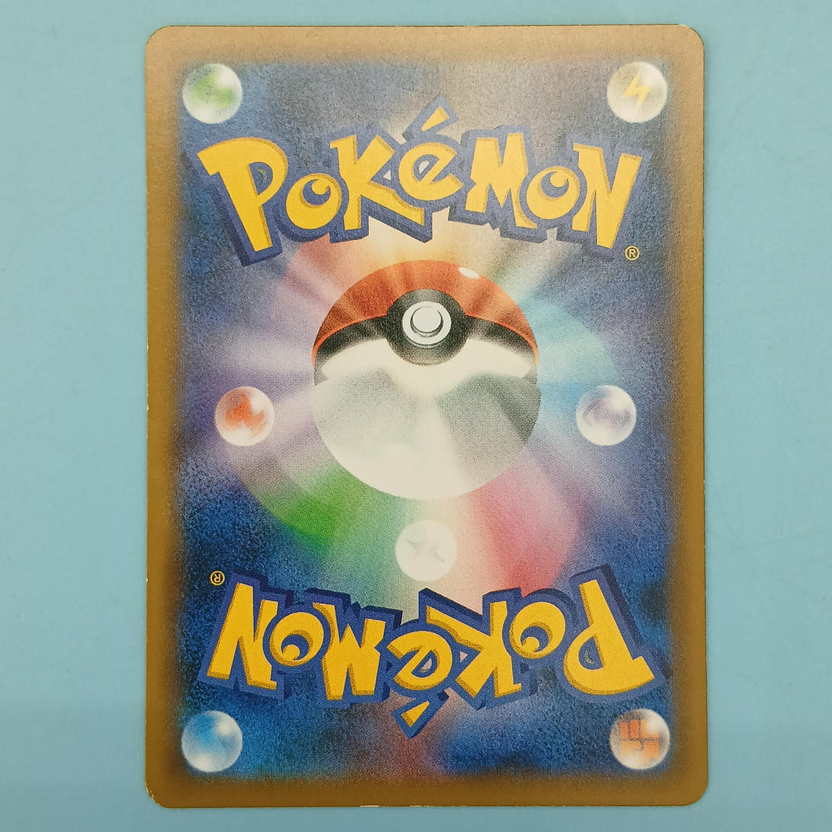 Pokémon Card Raichu & Alola Raichu 008/054 RR SM10A