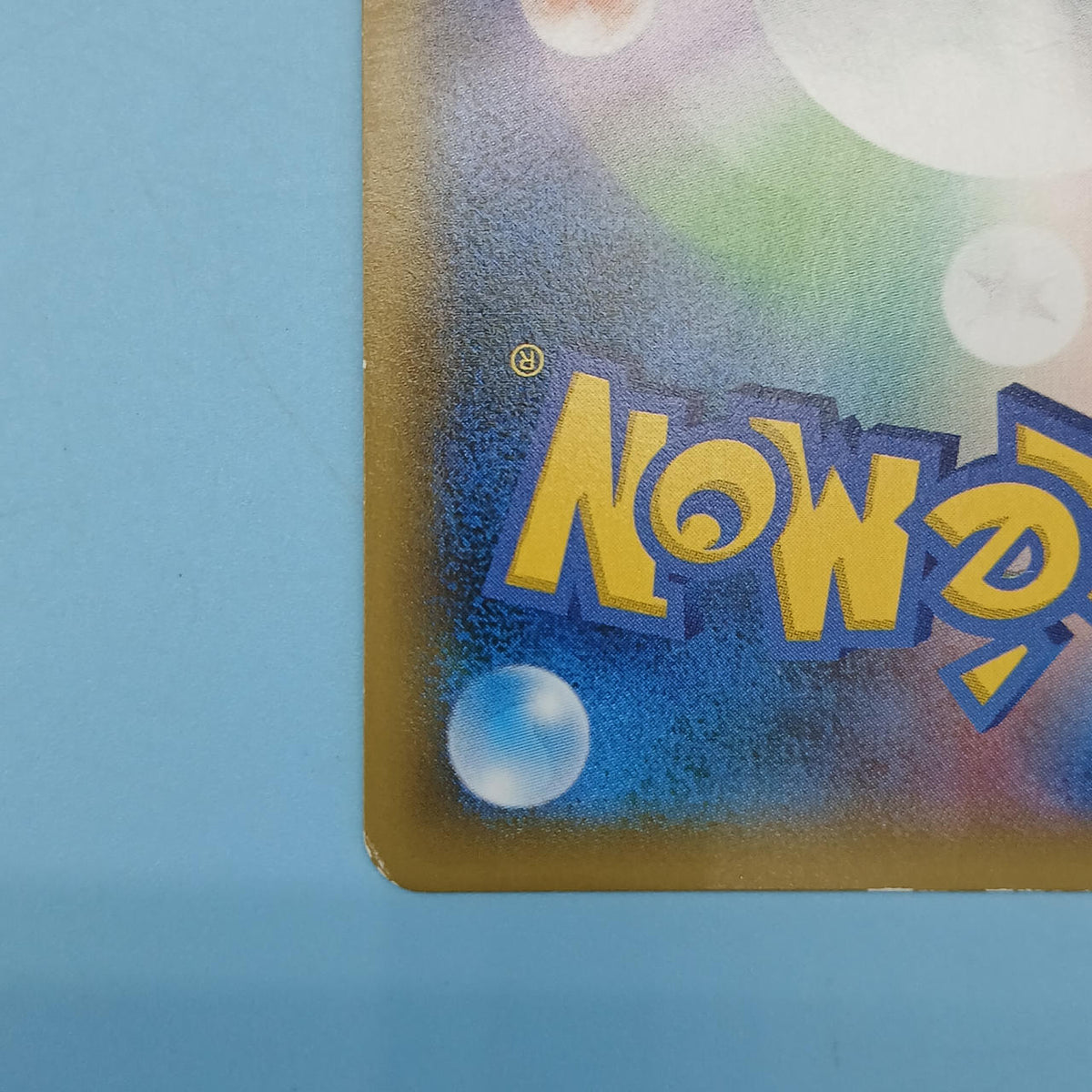 Pokémon Card Raichu & Alola Raichu 008/054 RR SM10A