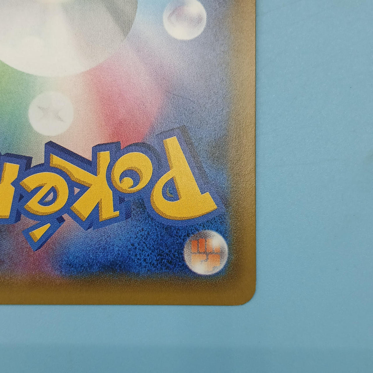 Pokémon Card Raichu & Alola Raichu 056/054 SR SM10A