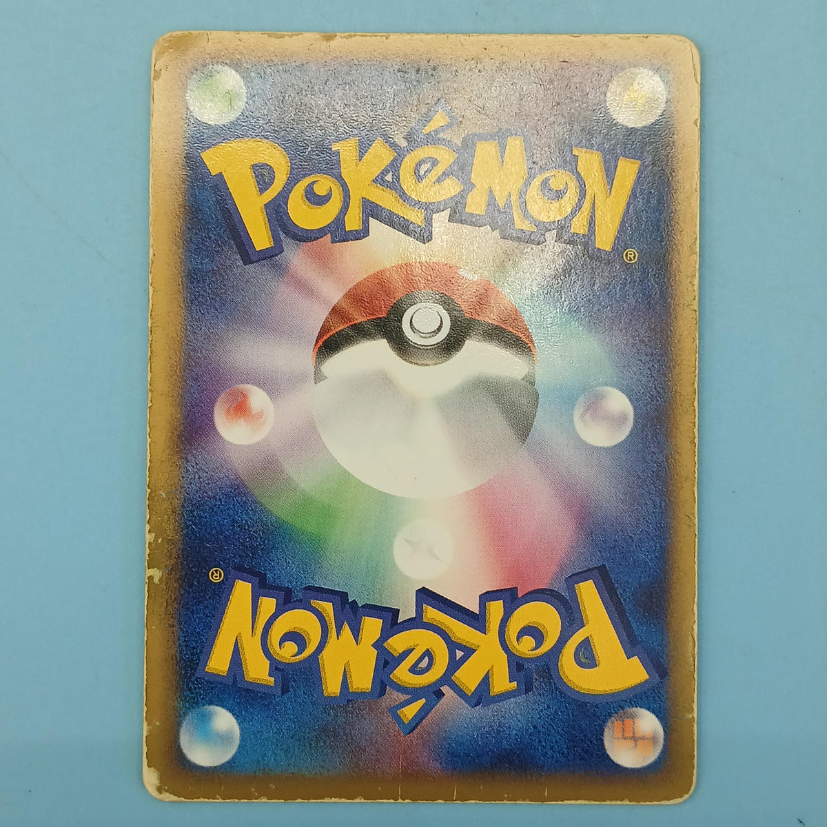 Pokémon Card Crobat EX 005/082