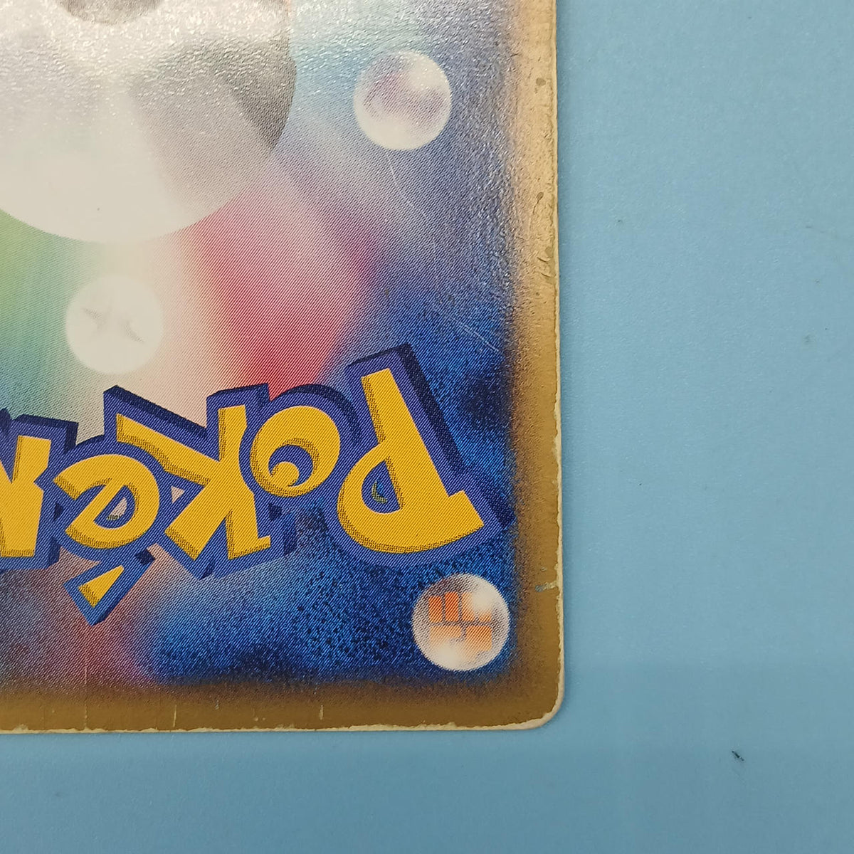 Pokémon Card Crobat EX 005/082