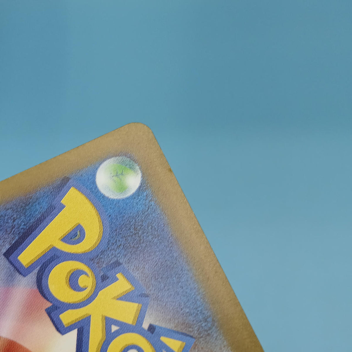 Pokémon Card Squirtle 170/165 AR SV2A