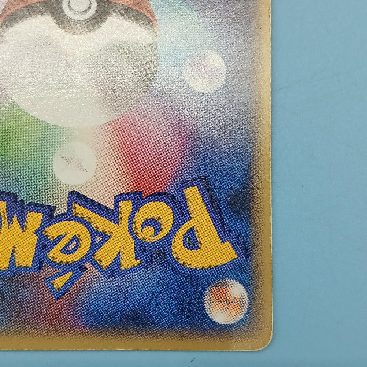 Pokémon Card Ho-Oh (Pokémon Park 2005) 002/009