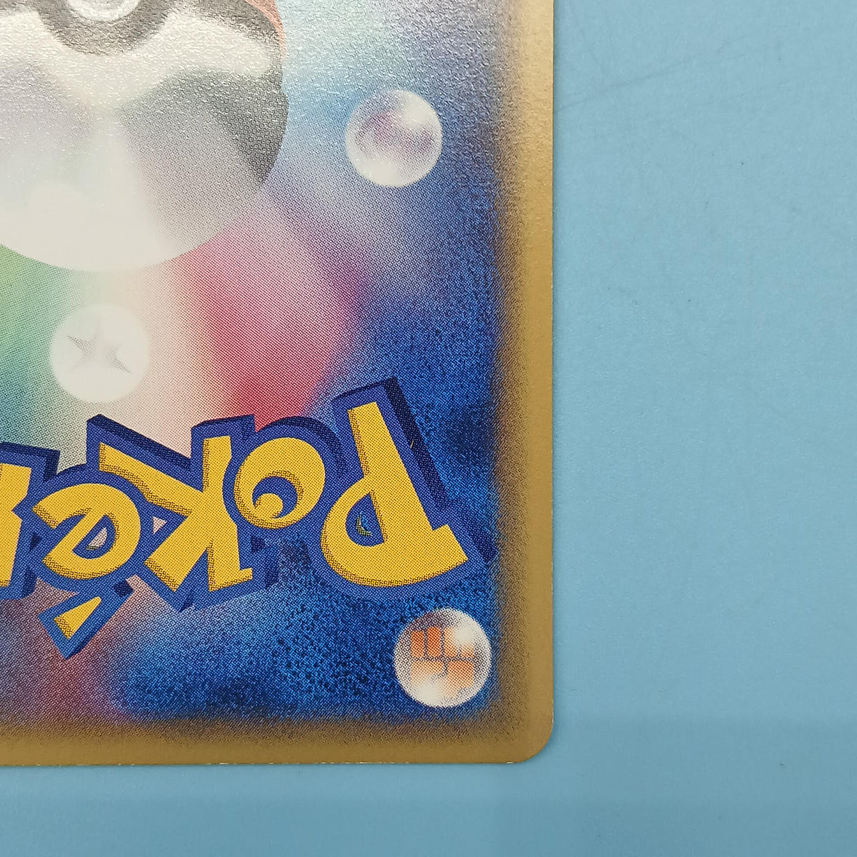 Pokémon Card Delville 021/088 1ED