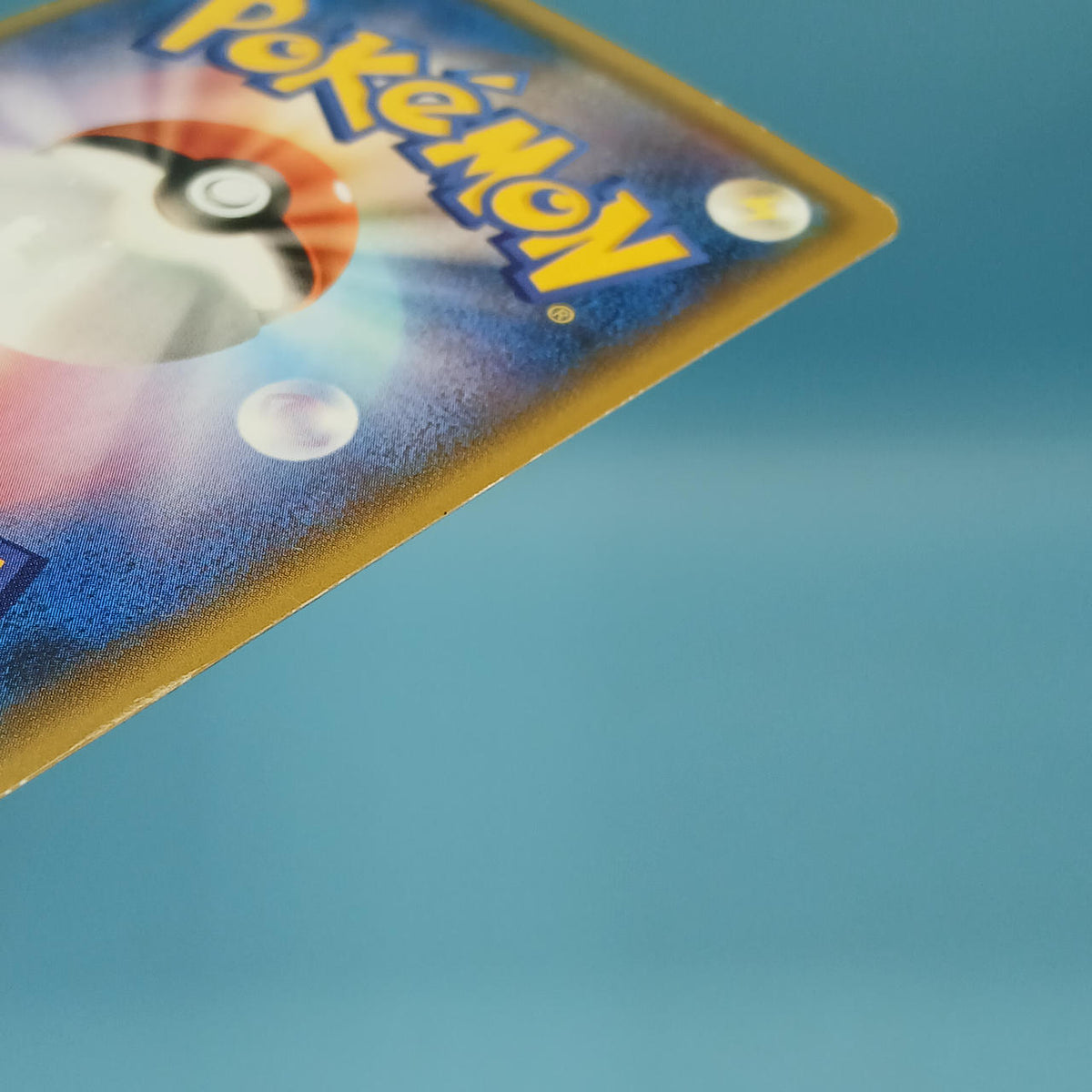 Pokémon Card Hooper 155/XY-P