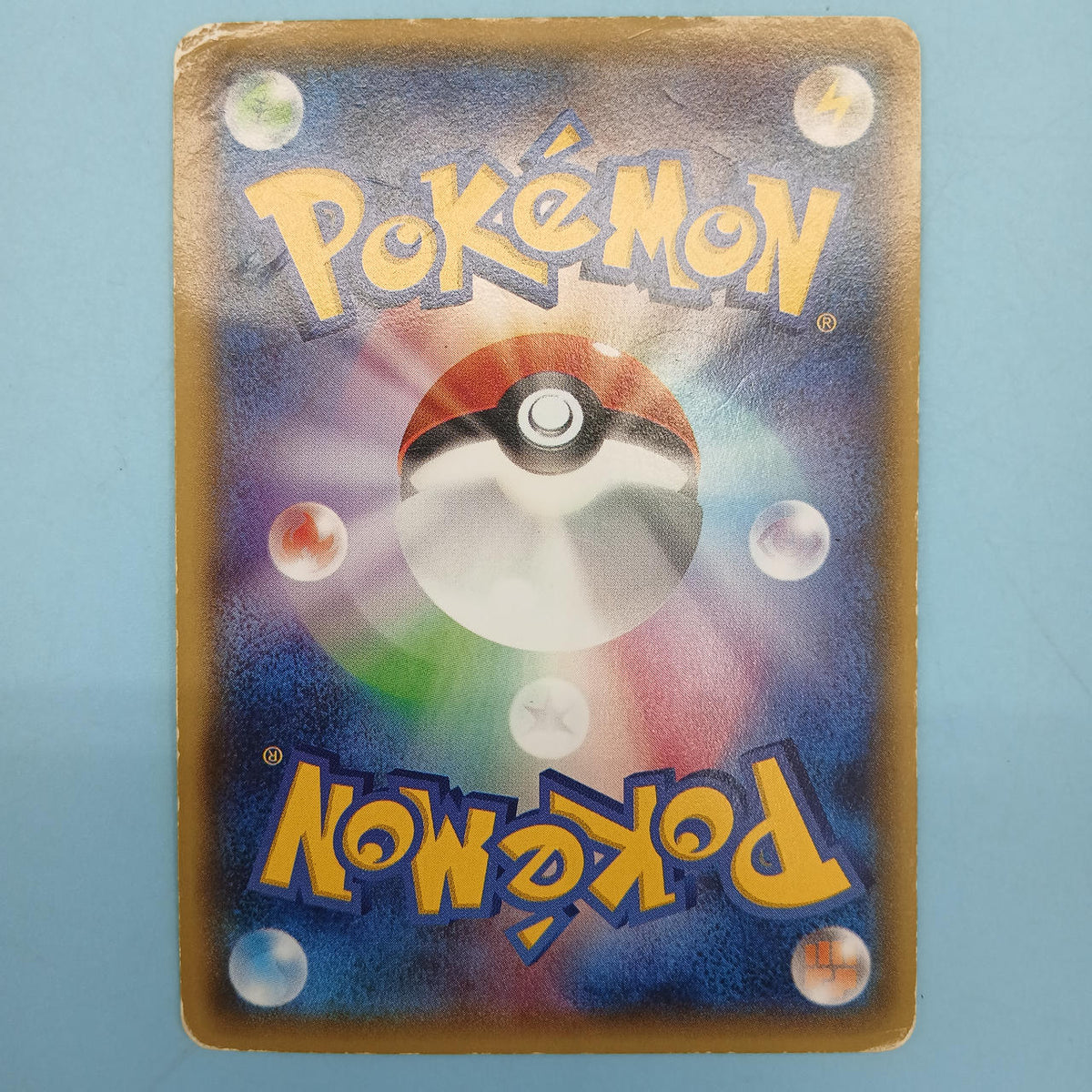 Pokémon Card Pikachu (Pokémon Bread) 064/XY-P