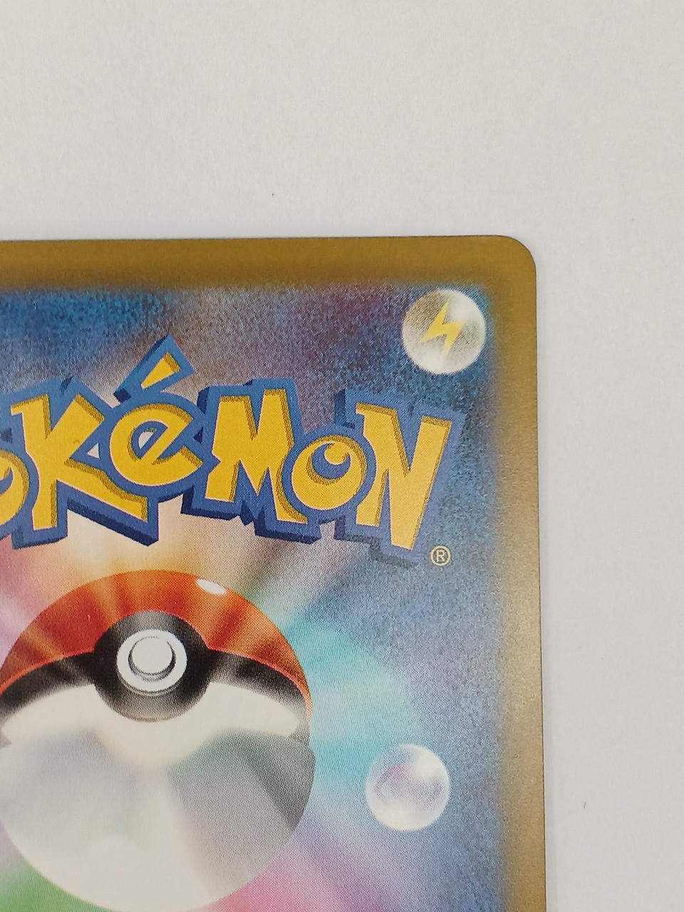 Pokémon Mega Cernite EX 087/063/M1S/B SAR