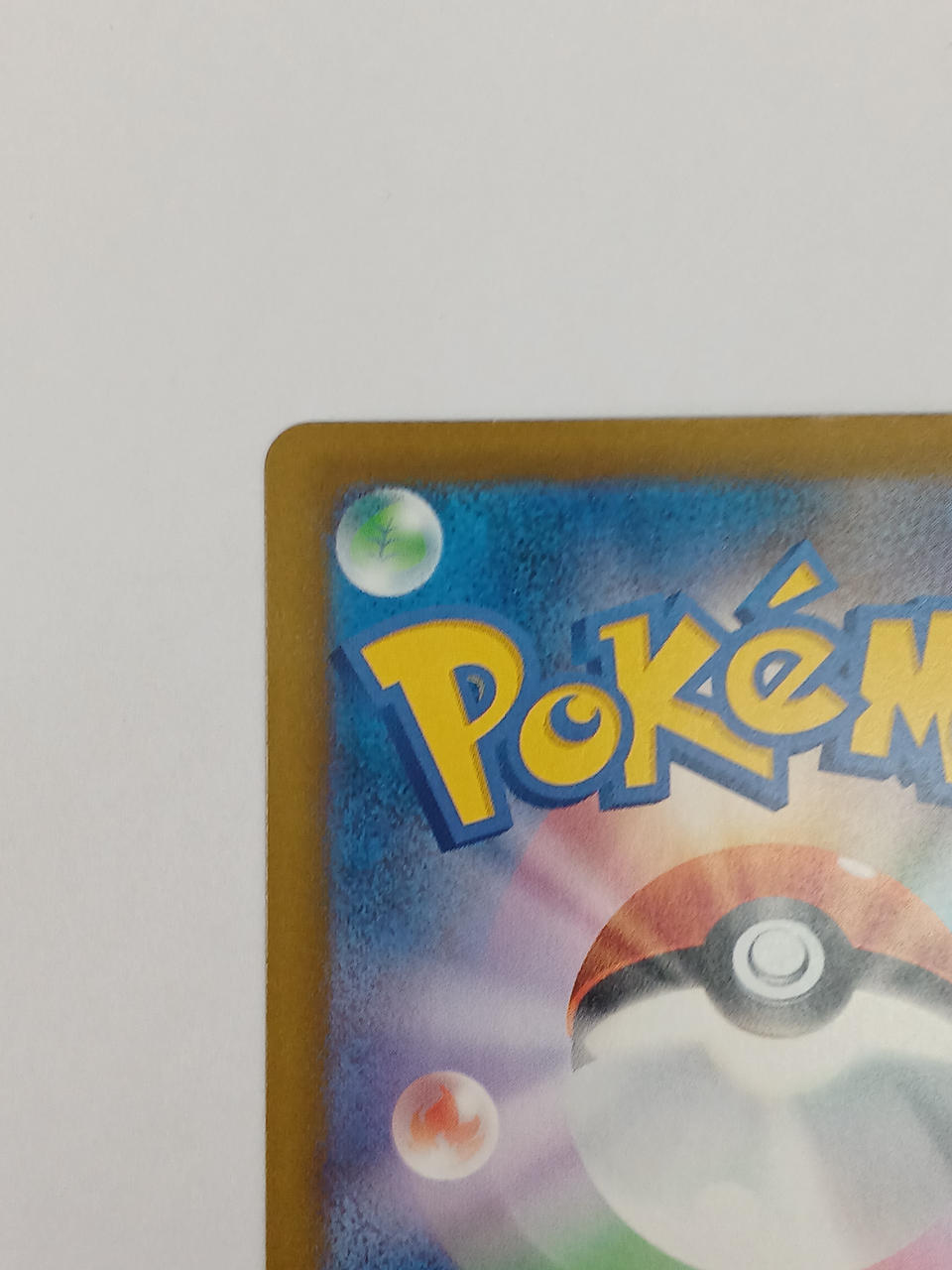 Pokémon Megalequaza EX 113/076/M6/B MUR