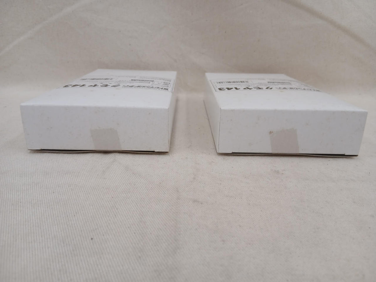 BANDAI Kumoya 143 10 cars B Train Shorty