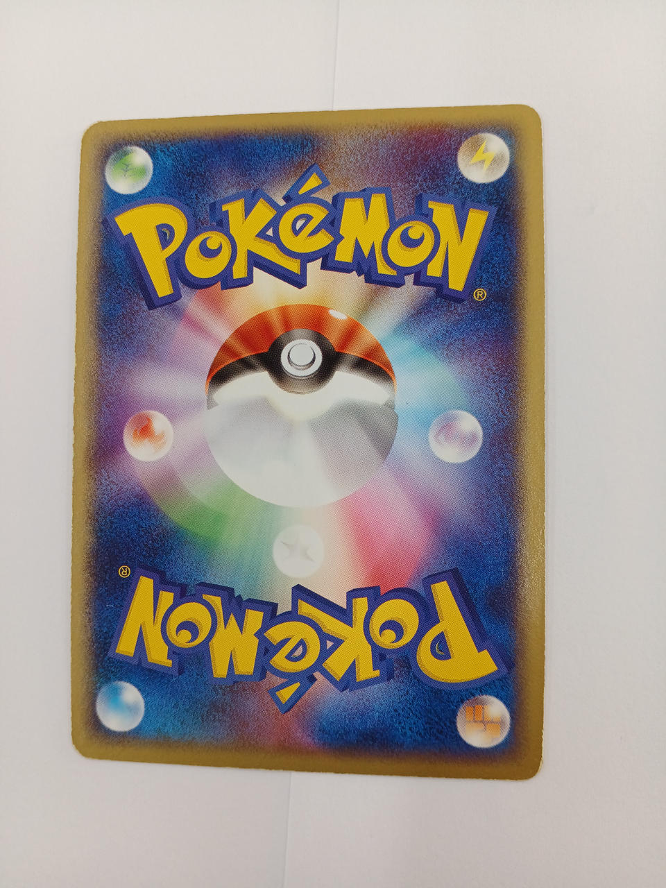 Pokémon Pokémon Card Kyogre EX 039/083