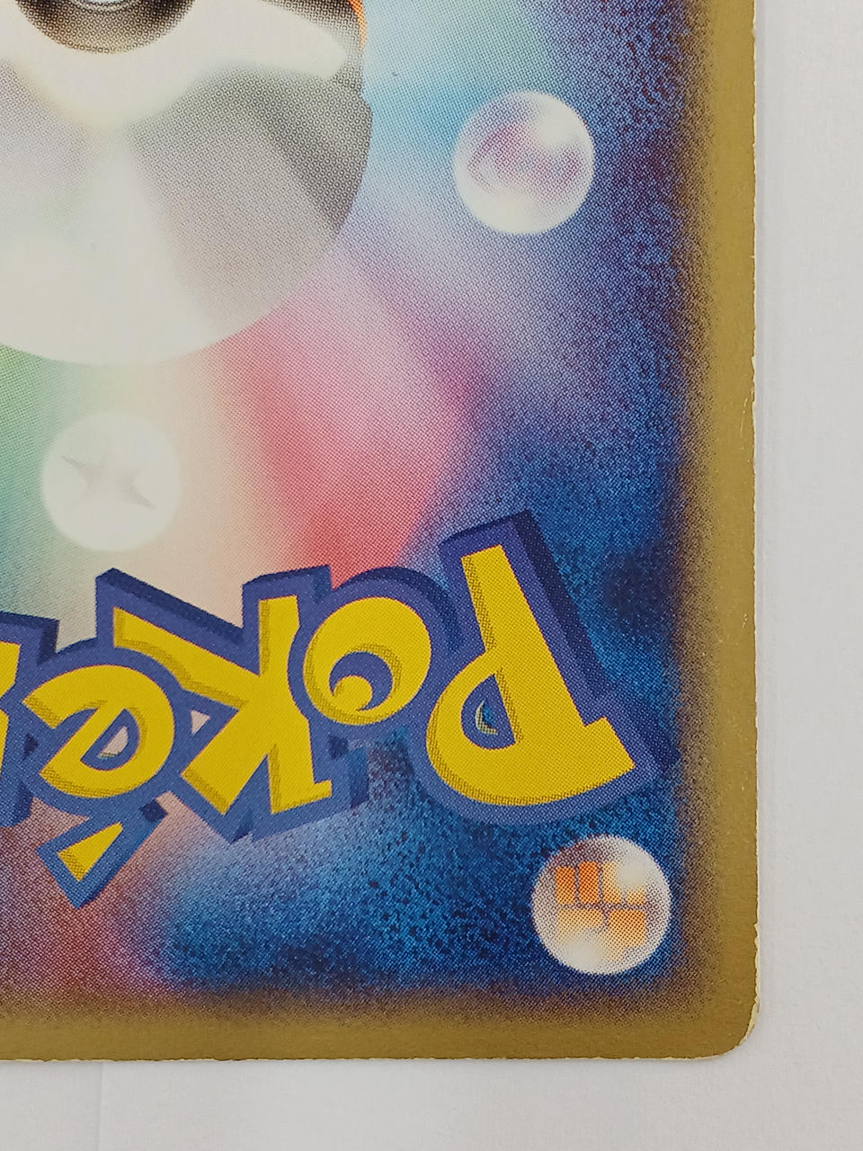 Pokémon Pokémon Card Kyogre EX 039/083