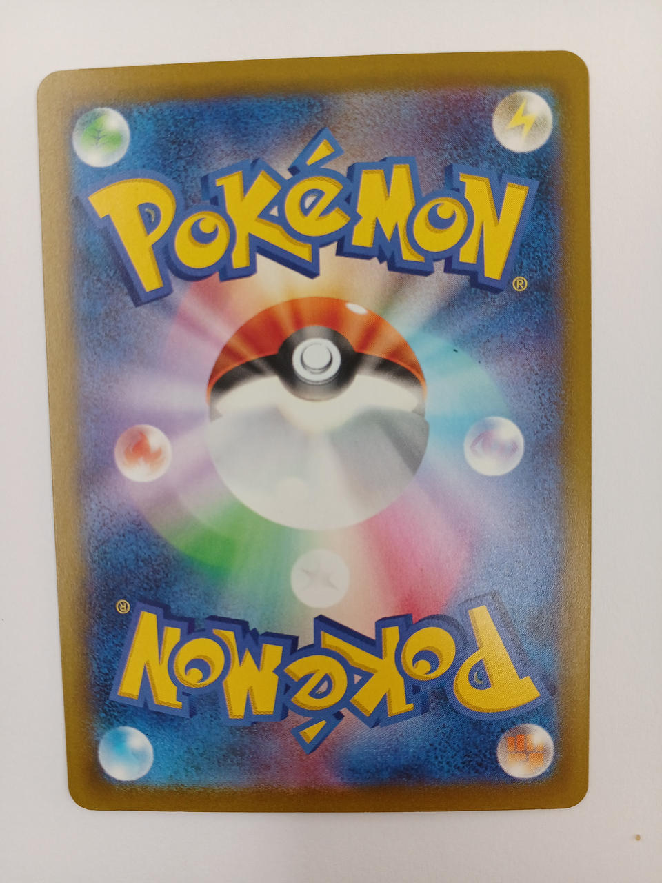 Pokémon Pokémon Card Mega Rayquaza EX MUR 113/076