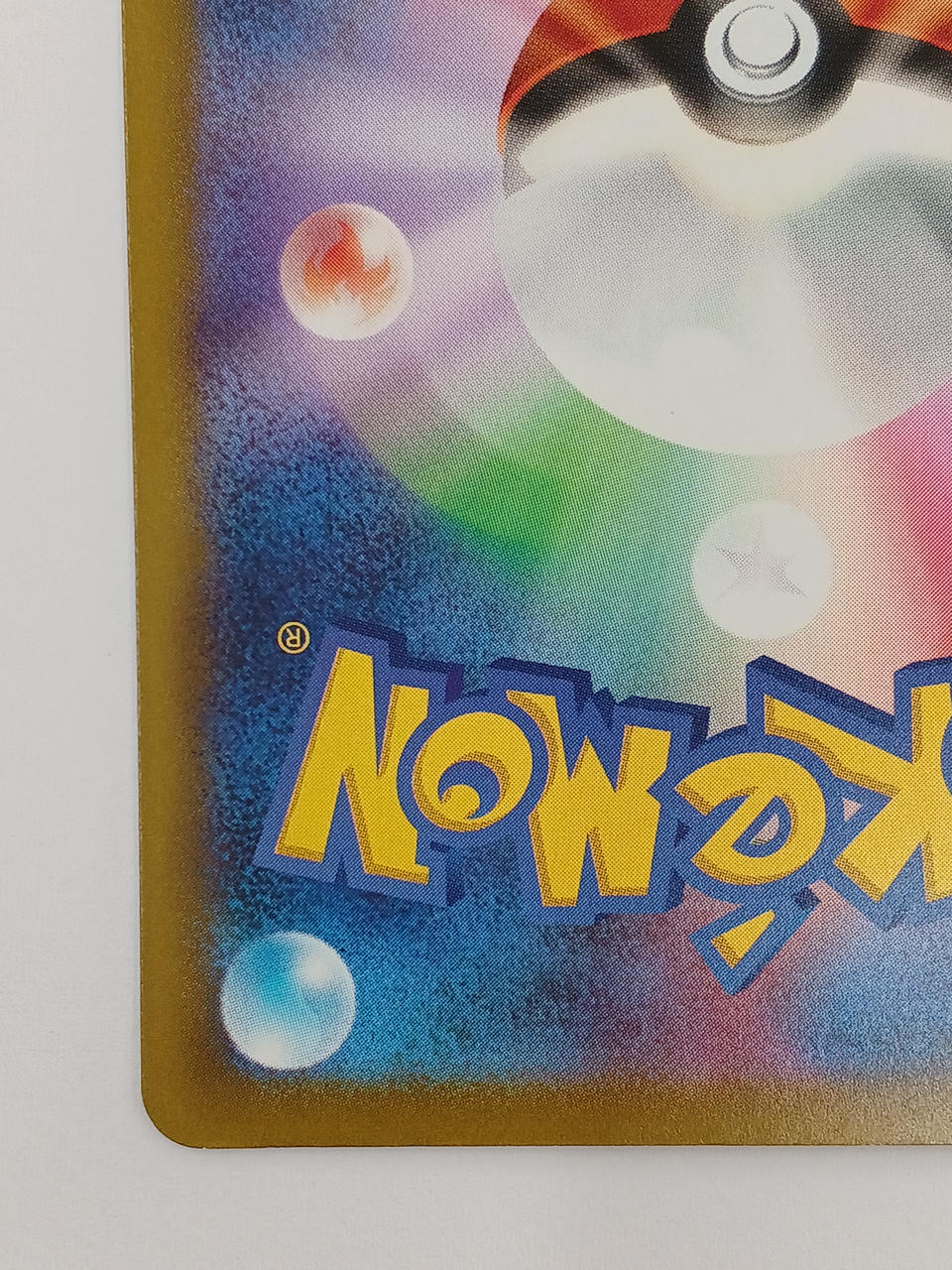 Pokémon Pokémon Card Mega Rayquaza EX MUR 113/076