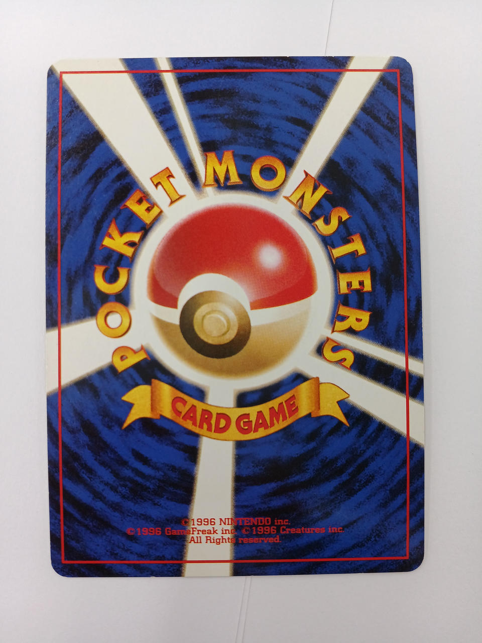Pokémon Pokémon Card Gengar of the Natsume LV.39