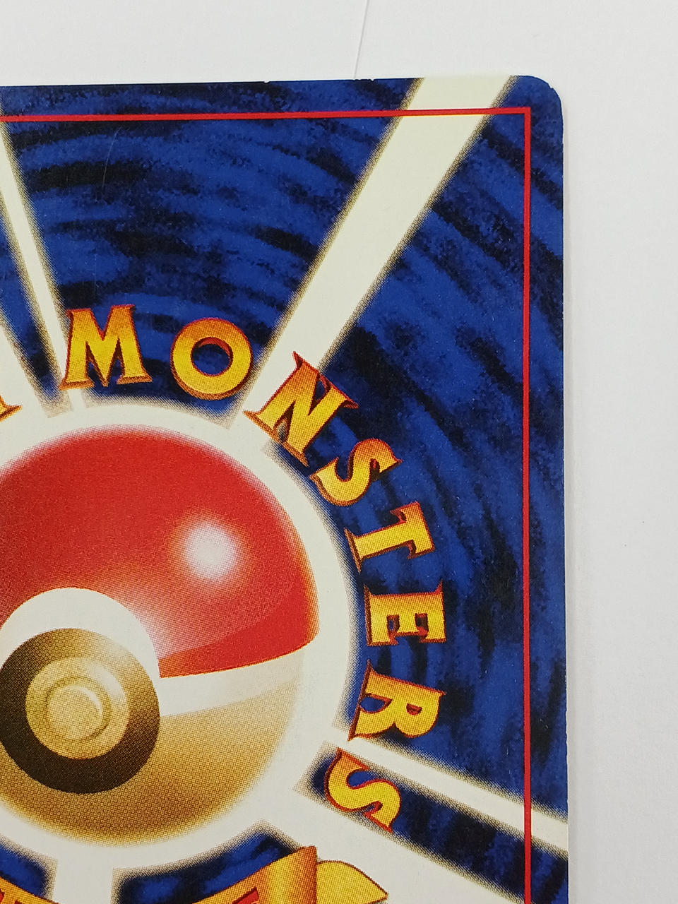 Pokémon Pokémon Card Gengar of the Natsume LV.39
