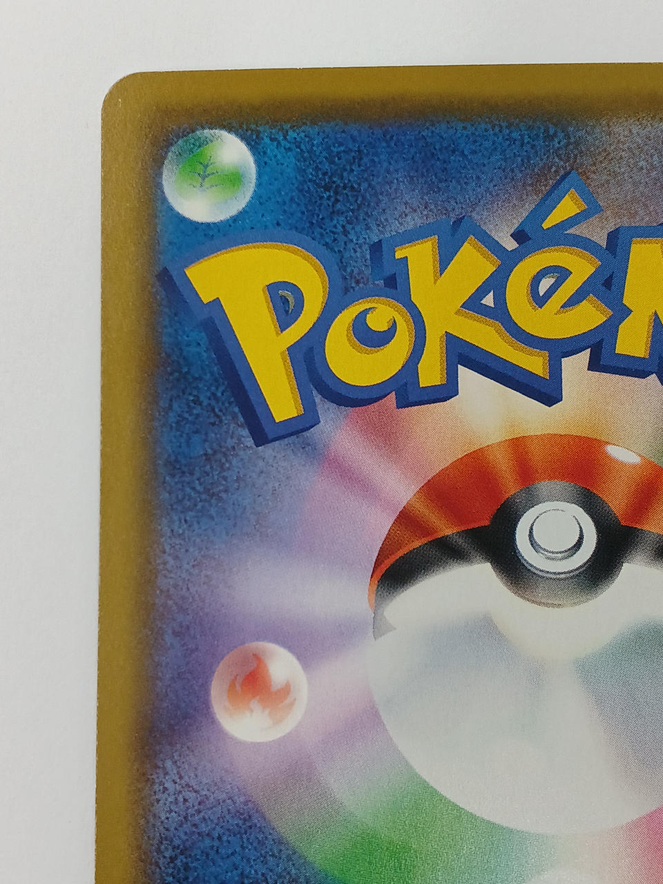 Pokémon Pokémon Card Pikachu Kanazawa 144/S-P