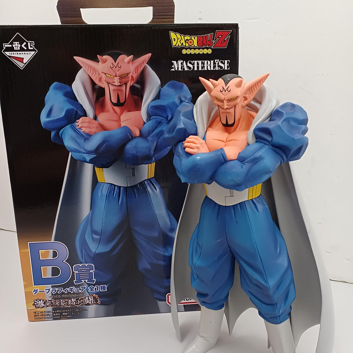 BANDAI Ichiban Kuji Dragon Ball Clash!! Battle for the Universe Prize B: Darbura Figure