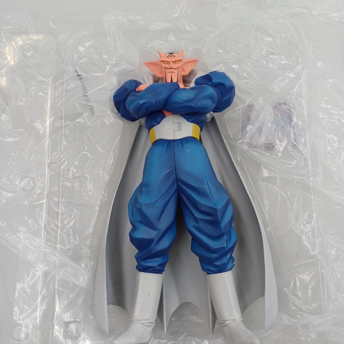 BANDAI Ichiban Kuji Dragon Ball Clash!! Battle for the Universe Prize B: Darbura Figure