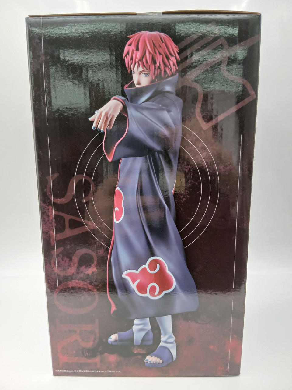 BANDAI Ichiban Kuji NARUTO Shippuden: Kazekage Recapture Arc Prize E Scorpion MASTERLISE
