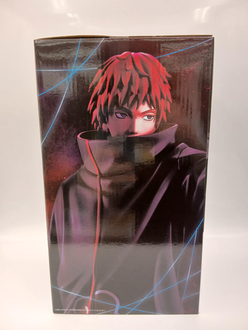 BANDAI Ichiban Kuji NARUTO Shippuden: Kazekage Recapture Arc Prize E Scorpion MASTERLISE