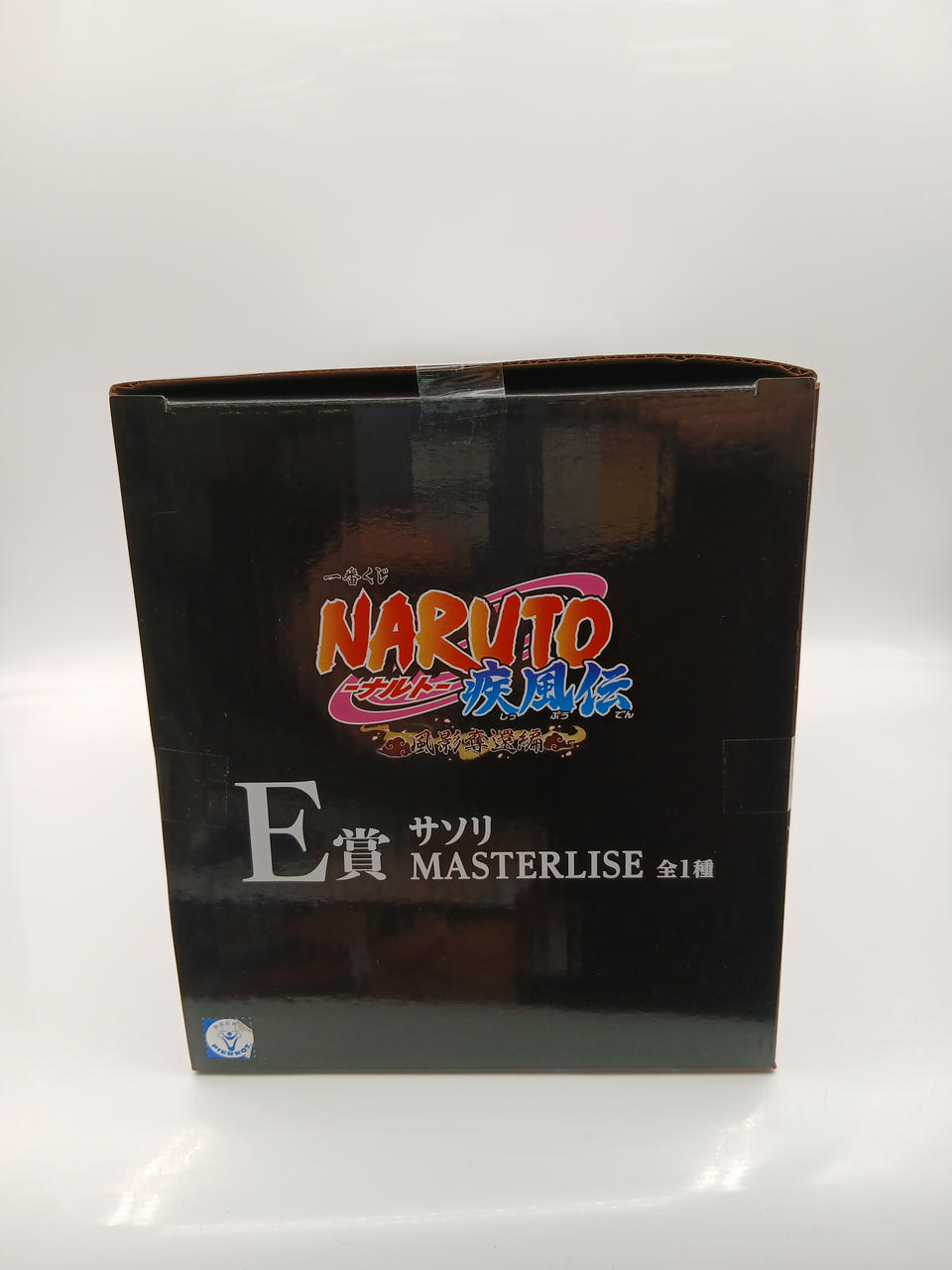 BANDAI Ichiban Kuji NARUTO Shippuden: Kazekage Recapture Arc Prize E Scorpion MASTERLISE