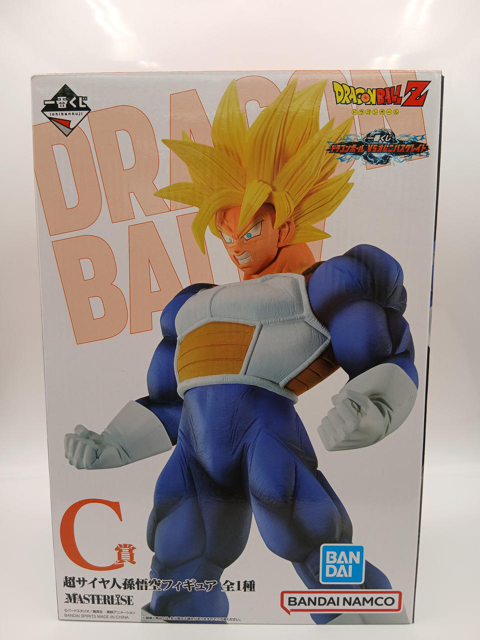 BANDAI Ichiban Kuji Dragon Ball VS Omnibus Great Prize C Super Saiyan Goku Figure
