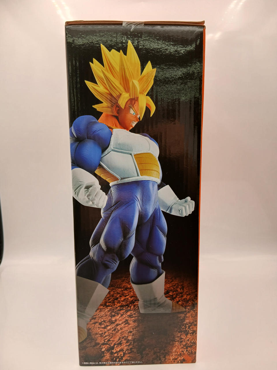 BANDAI Ichiban Kuji Dragon Ball VS Omnibus Great Prize C Super Saiyan Goku Figure