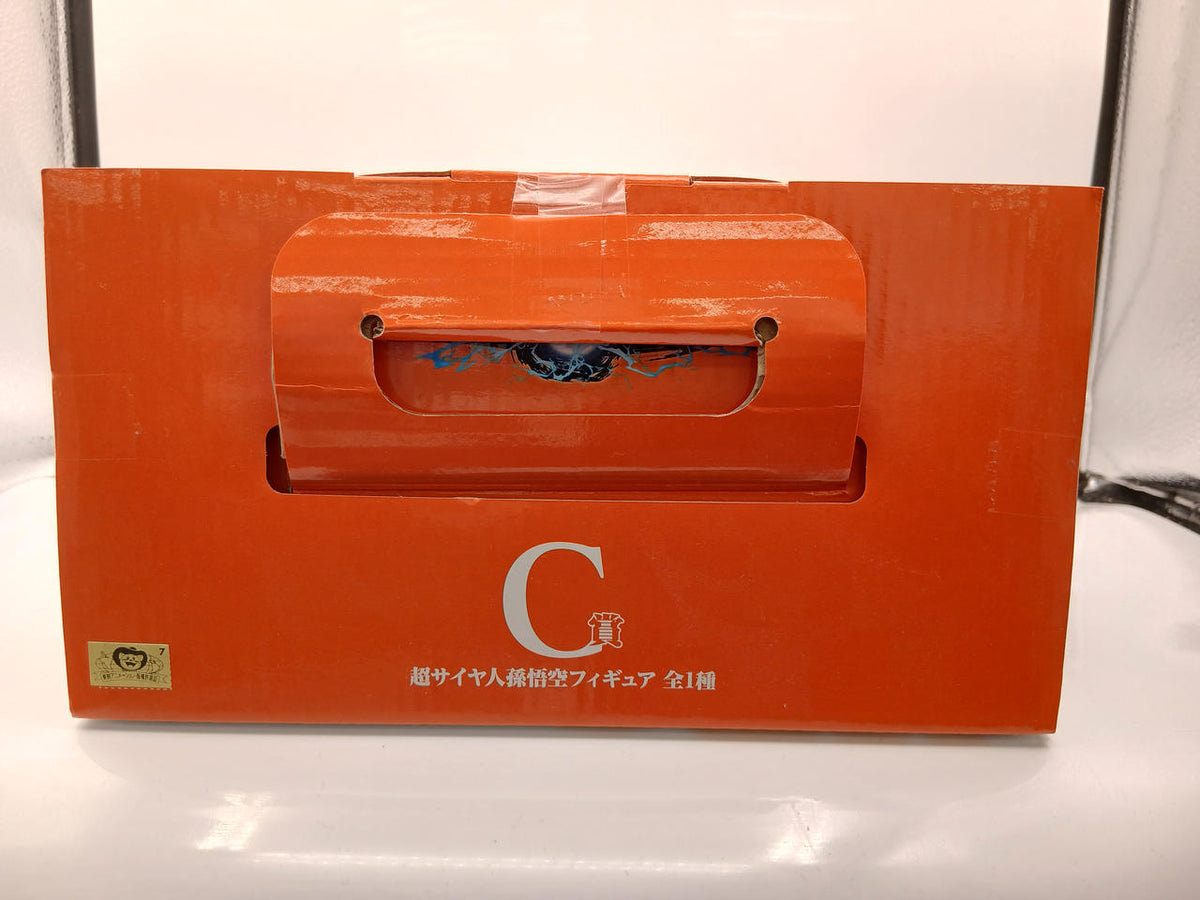 BANDAI Ichiban Kuji Dragon Ball VS Omnibus Great Prize C Super Saiyan Goku Figure