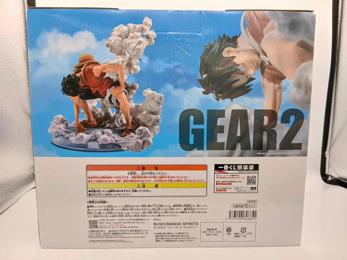 BANDAI Ichiban Kuji One Piece TV Anime 25th Anniversary ~The Road to Pirate King~ Prize B Monkey D. Luffy Gear 2 MASTERLISE E
