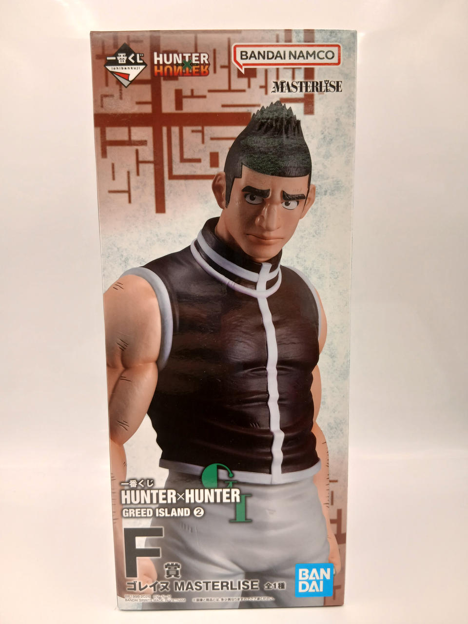 BANDAI Ichiban Kuji HUNTER× HUNTER GREED ISLAN F Prize Goreine MASTERLISE