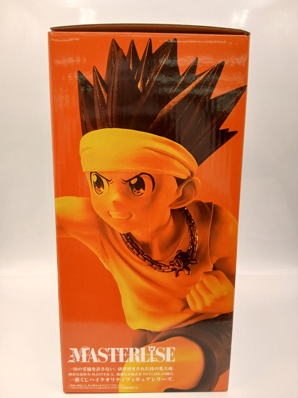 BANDAI Ichiban Kuji HUNTER×HUNTER GREED ISLAN B Prize Gon MASTERLISE Gensuru Battle Edition