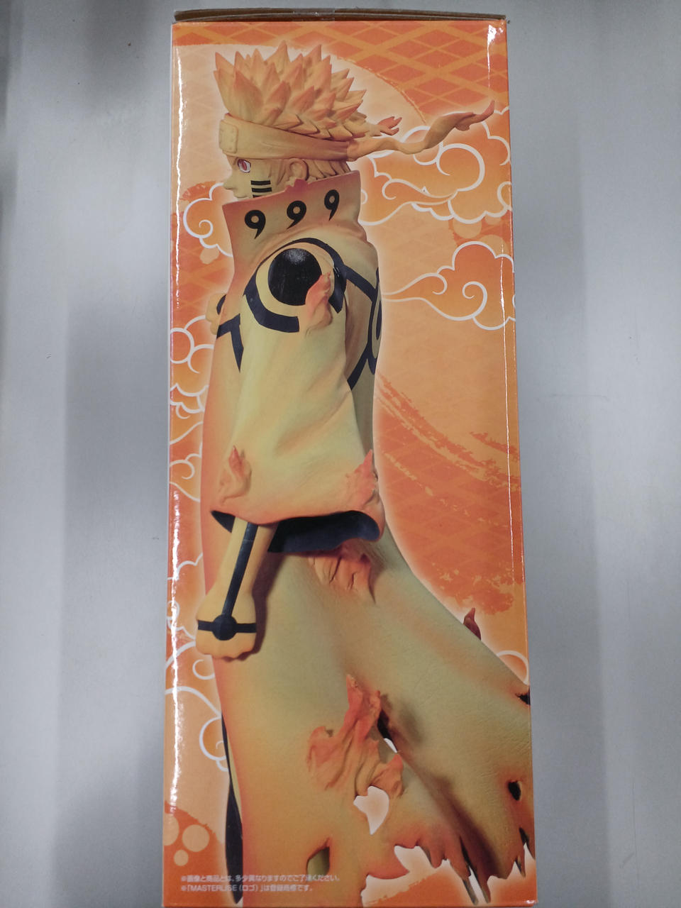 BANDAI Ichiban Kuji Naruto D Prize Uzumaki Naruto - Banzai Thrifting | BanzaiHobby