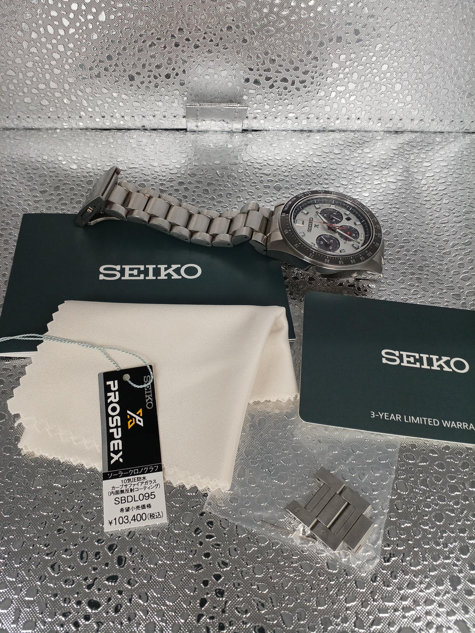 SEIKO Prospex Speed Timer SBDL095