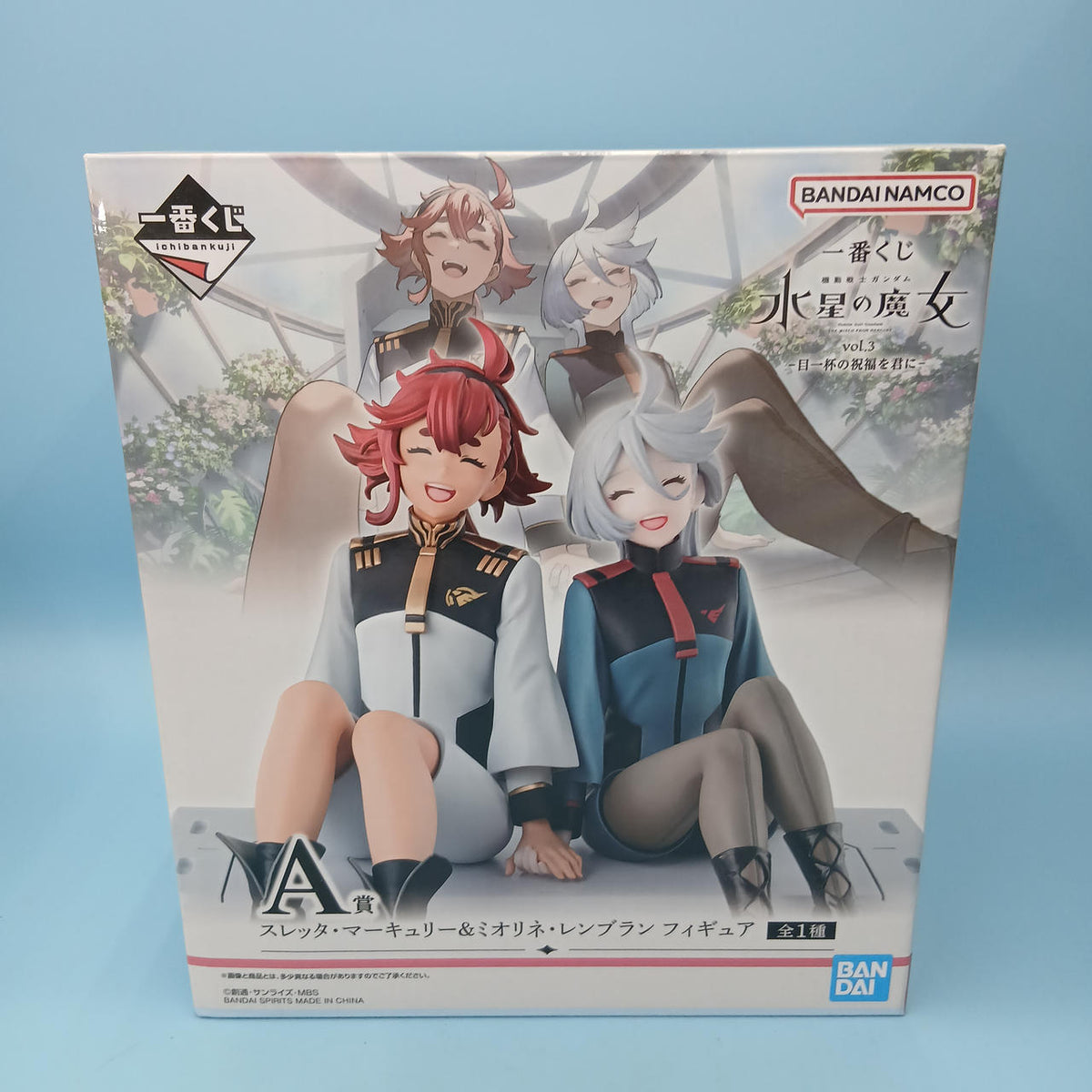 Ichiban Kuji (BANPRESTO) Prize A Sretta & Miorine Figure Mobile Suit Gundam The Witch from Mercury