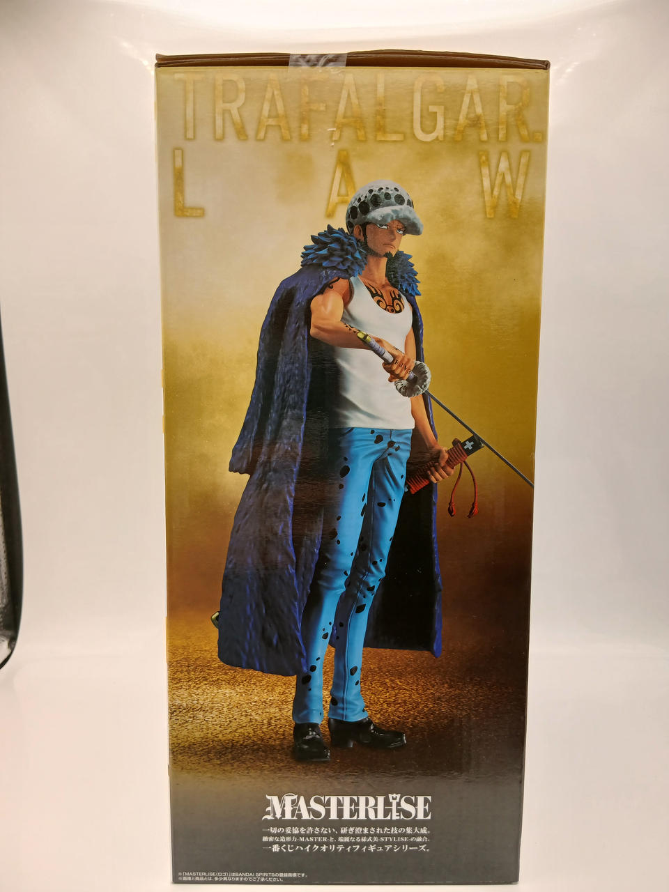 BANDAI Ichiban Kuji One Piece THE UNBREAKABLE LAW Prize A Trafalgar Law MASTERLISE