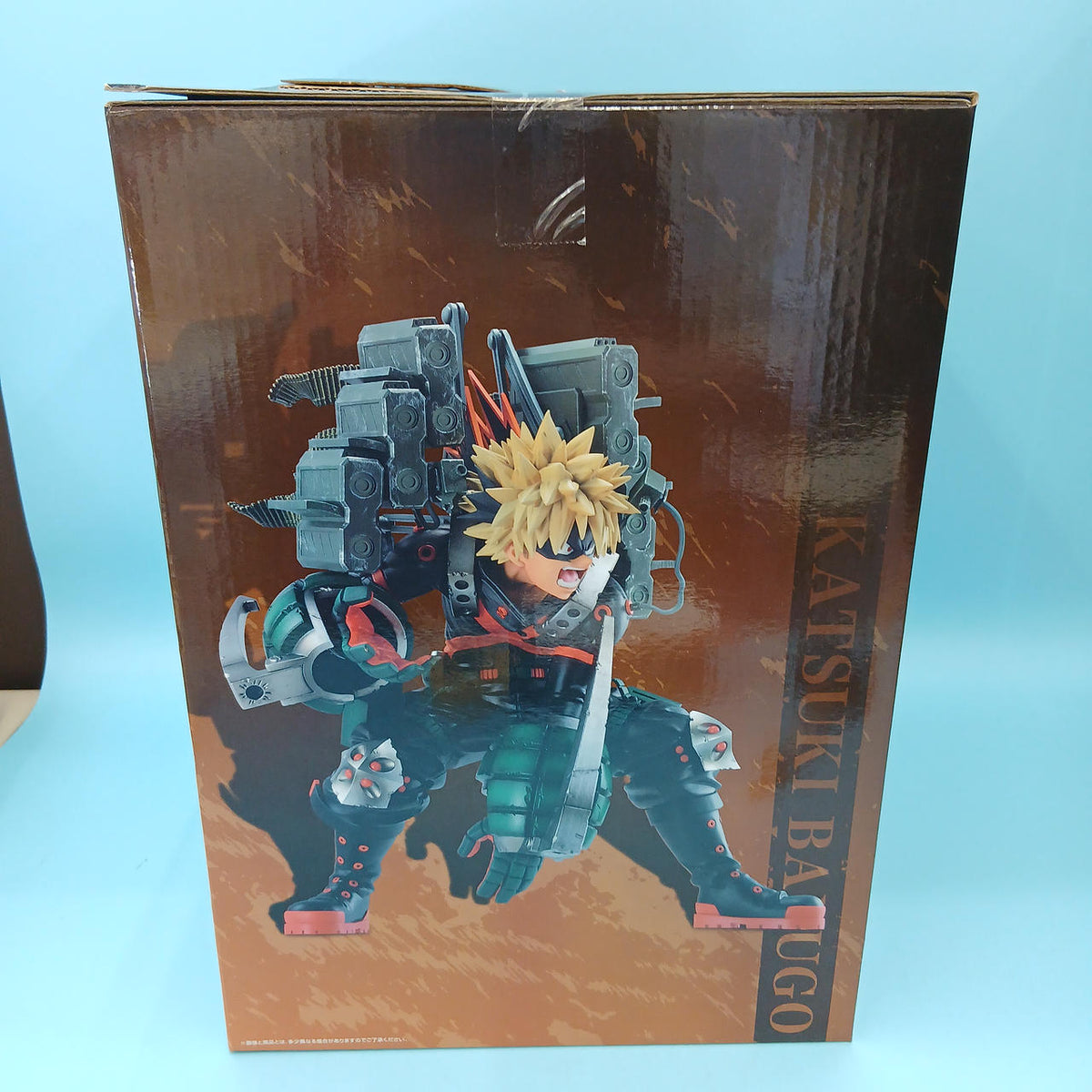 Ichiban Kuji (BANPRESTO) Prize B: Katsumi Bakugo Stalong Panzer My Hero Academia