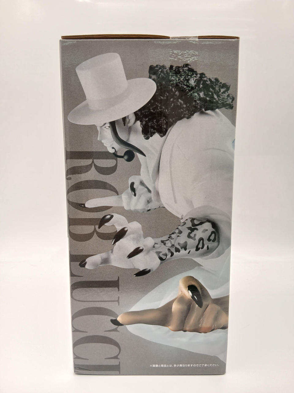 BANDAI Ichiban Kuji One Piece Great Banquet Prize G Rob Lucci Figure