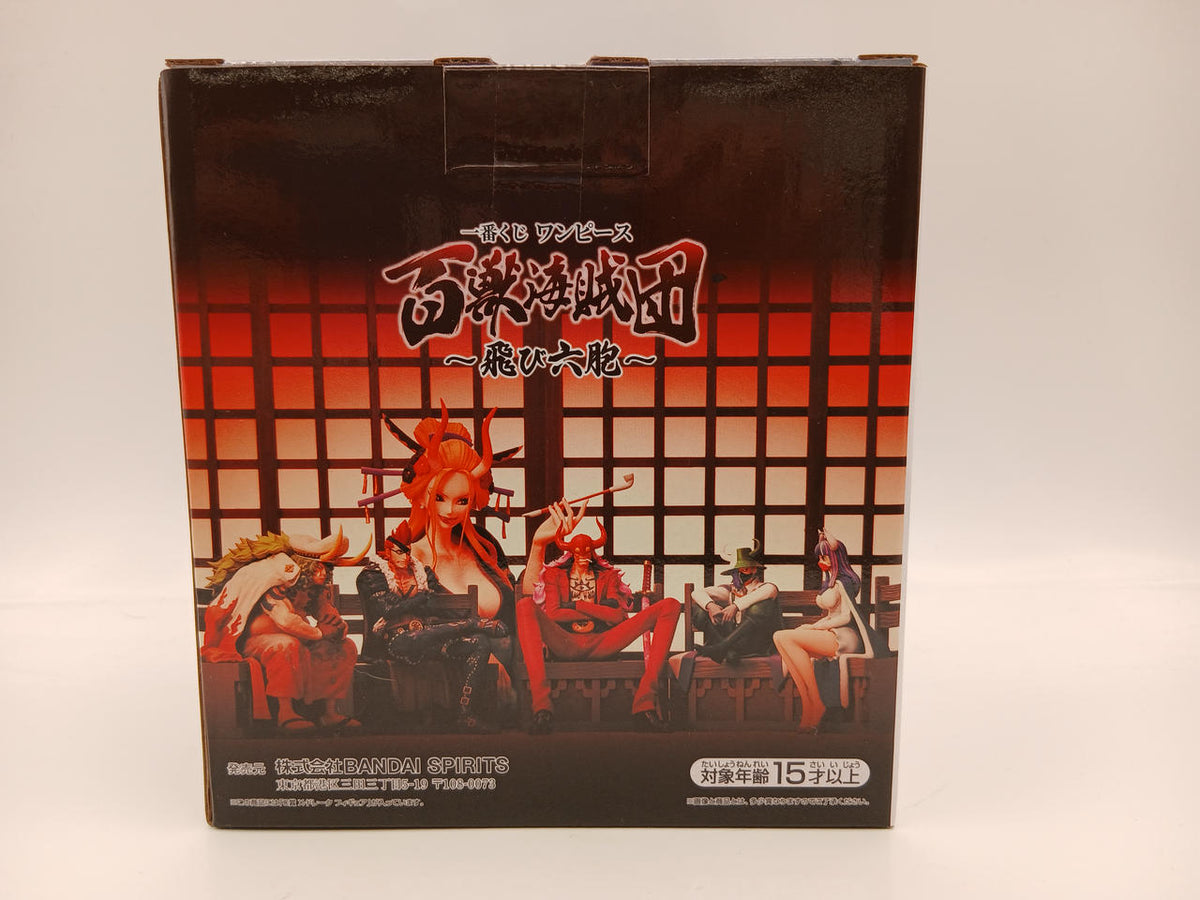 BANDAI Ichiban Kuji One Piece Beast Pirates ~Flying Six Pins~ Prize C X Drake Figure