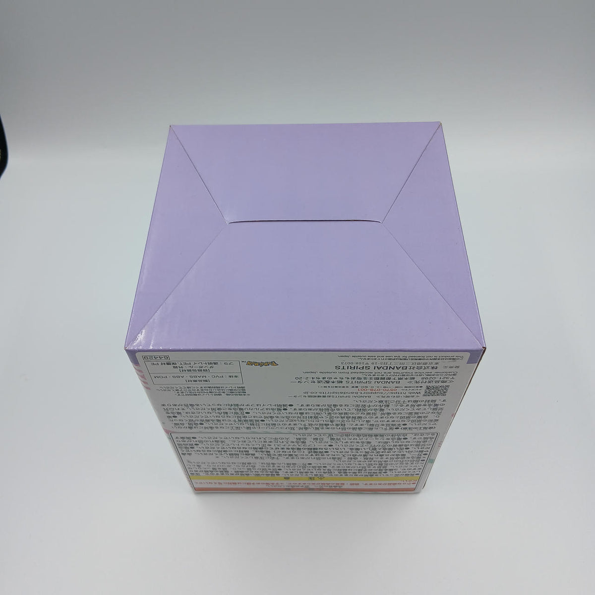 BANDAI NAMUCO Terapagos Figure Light Pokémon Ichiban Kuji