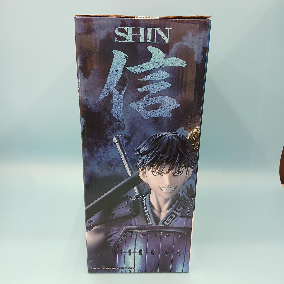 Ichiban Kuji (BANPRESTO) Prize A: Shin MASTERLISE Kingdom