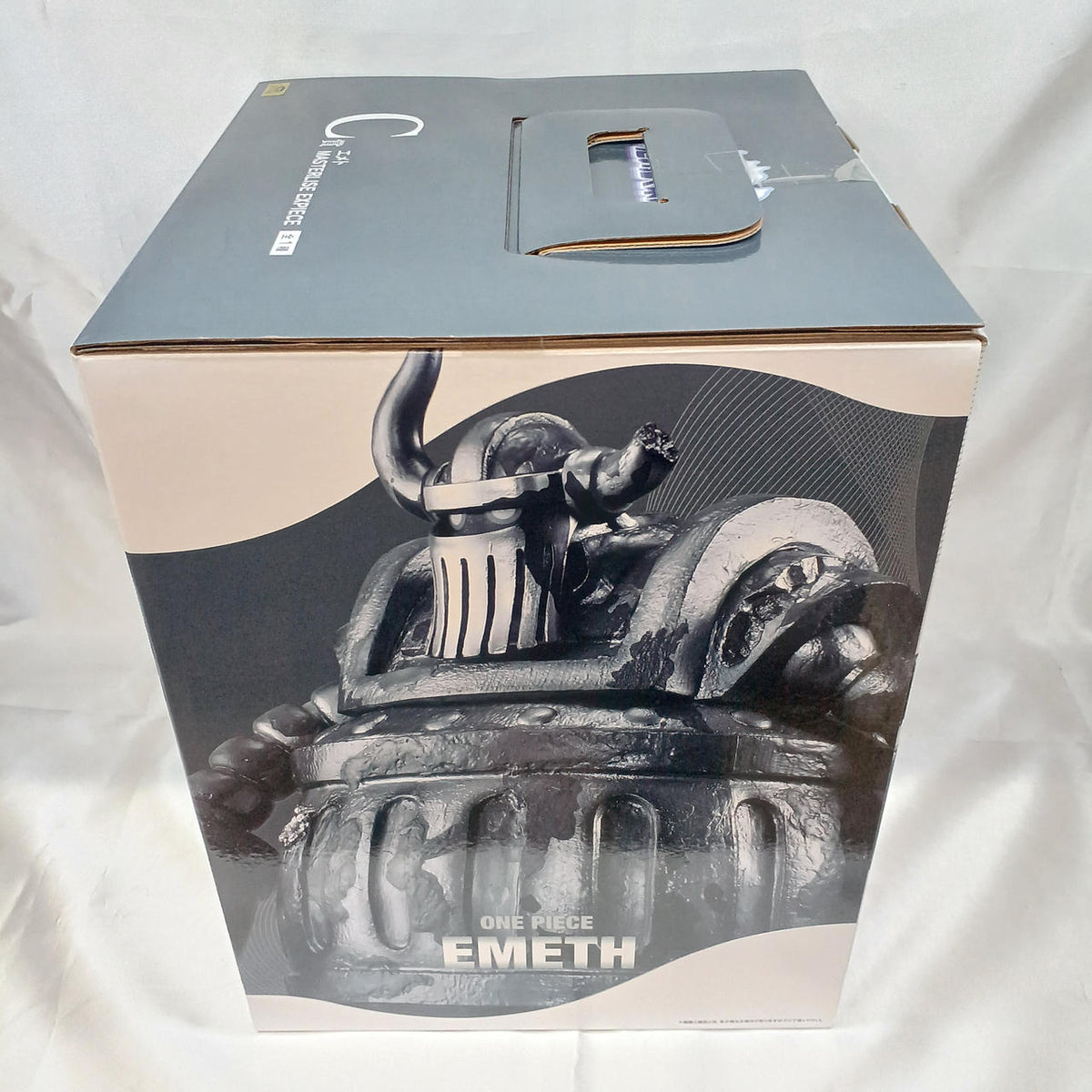 BANDAI Prize C: Emet Ichiban Kuji One Piece Envisioned Future