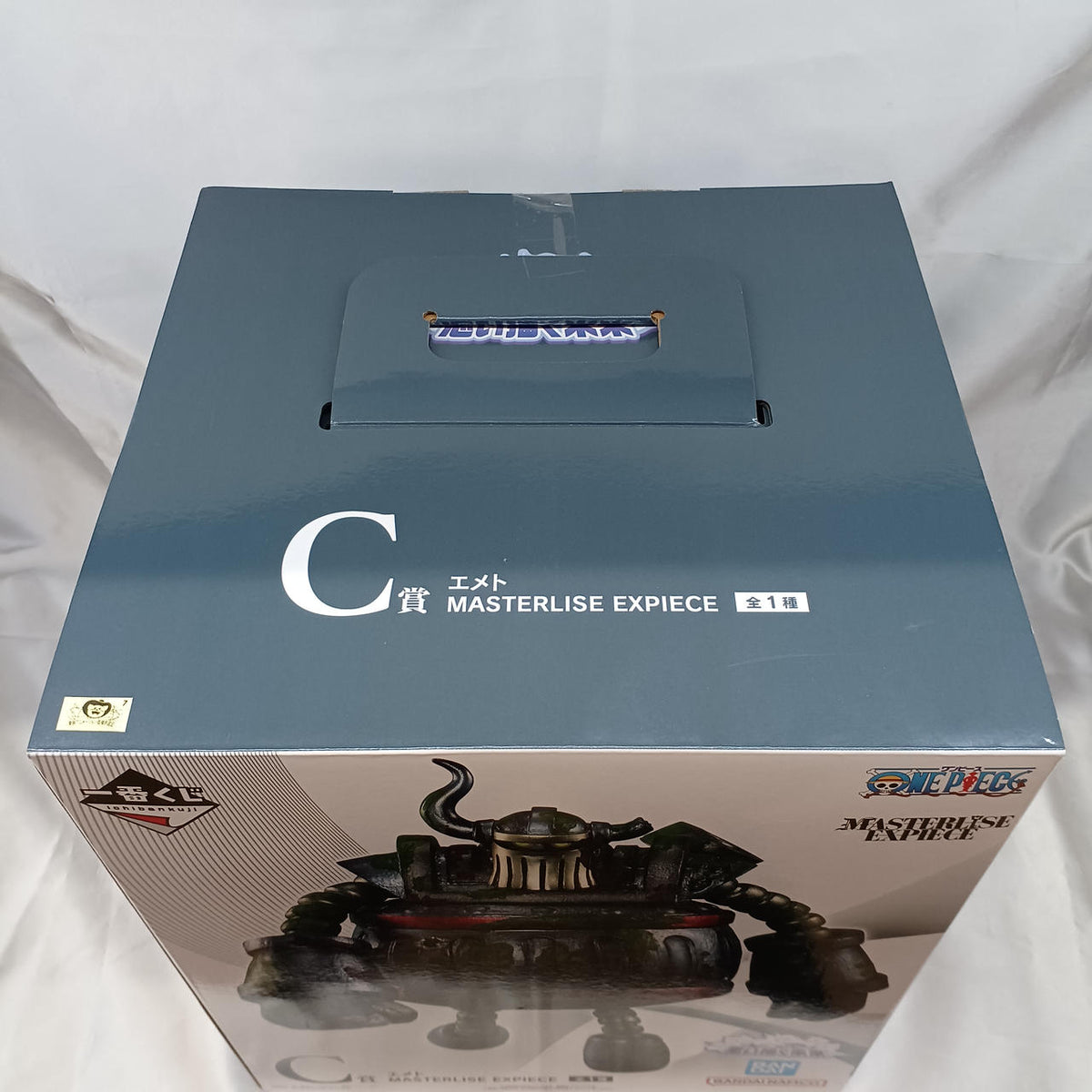 BANDAI Prize C: Emet Ichiban Kuji One Piece Envisioned Future