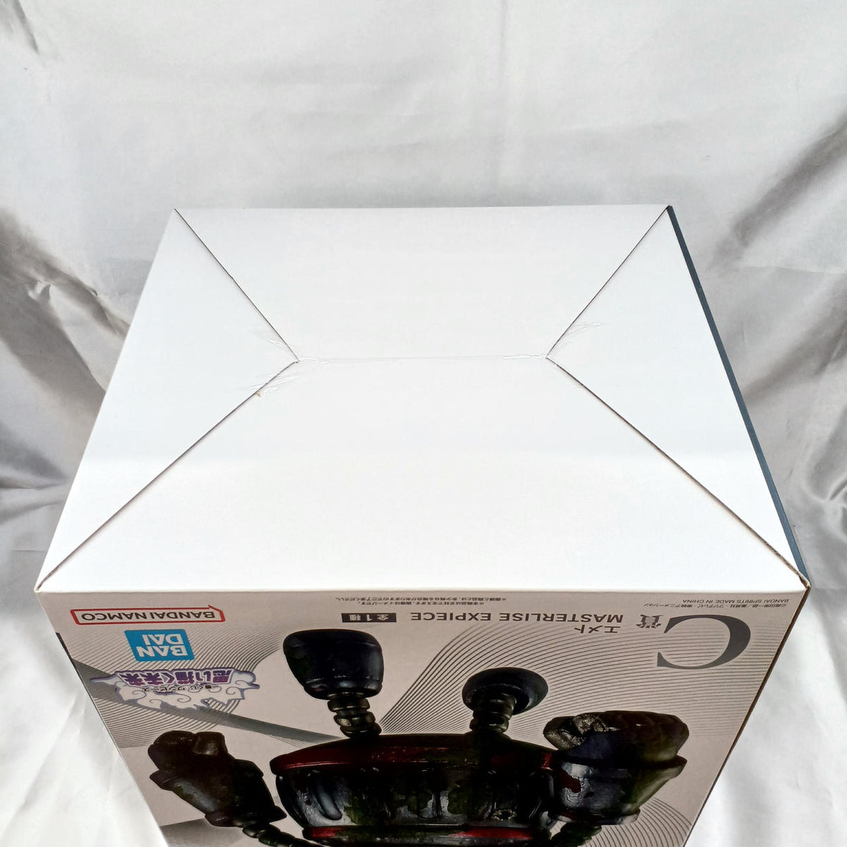 BANDAI Prize C: Emet Ichiban Kuji One Piece Envisioned Future