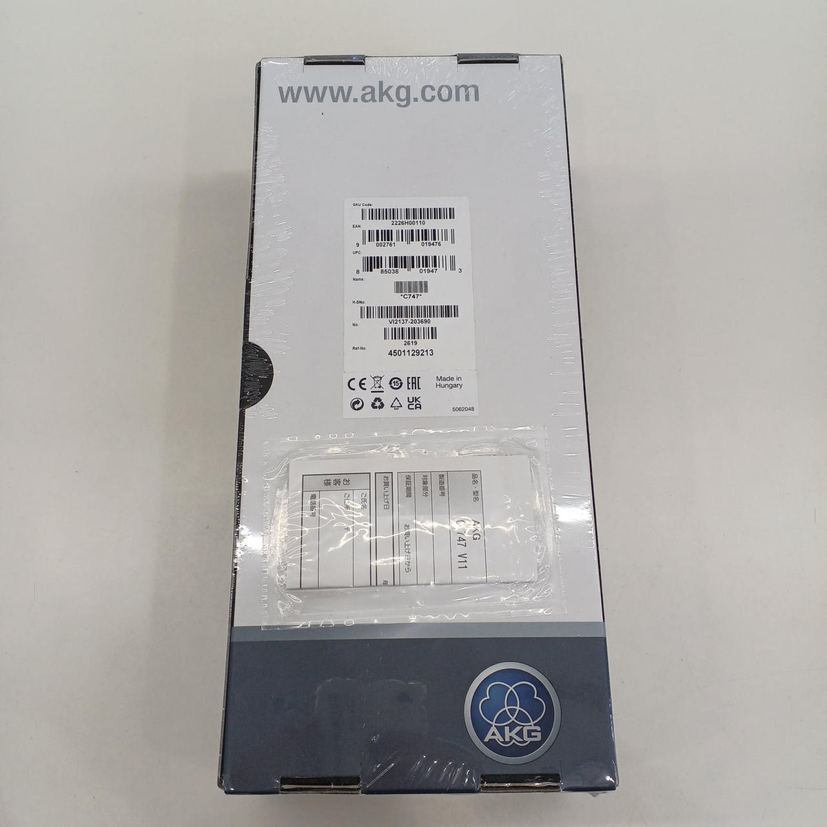 AKG Condenser Microphone C747 V11 - Banzai Thrifting | BanzaiHobby
