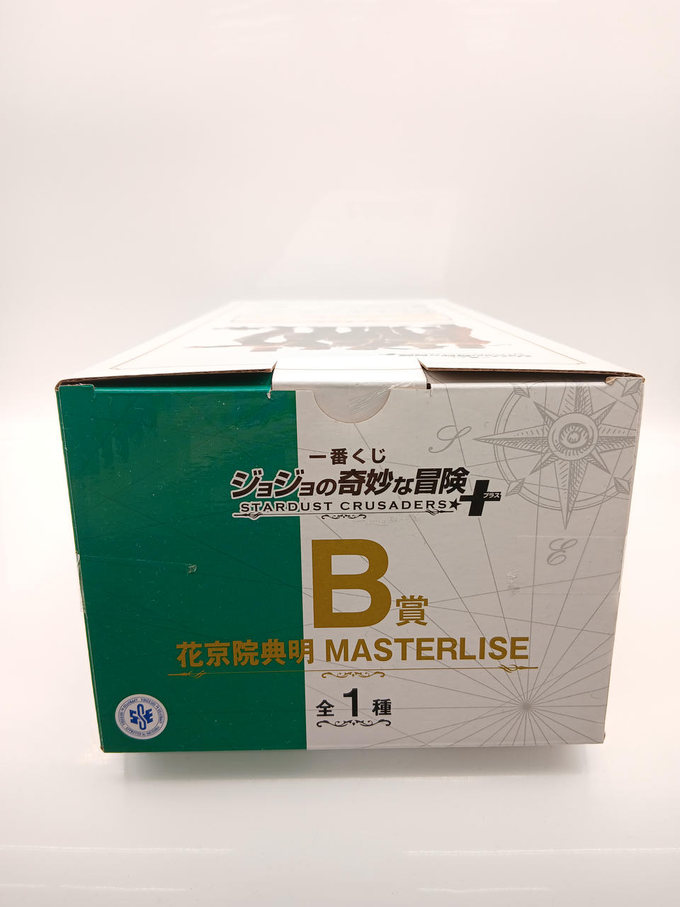 BANDAI Ichiban Kuji JoJo's Bizarre Adventure STARDUST CRUSA B Prize Noriaki Kakyoin MASTERLISE