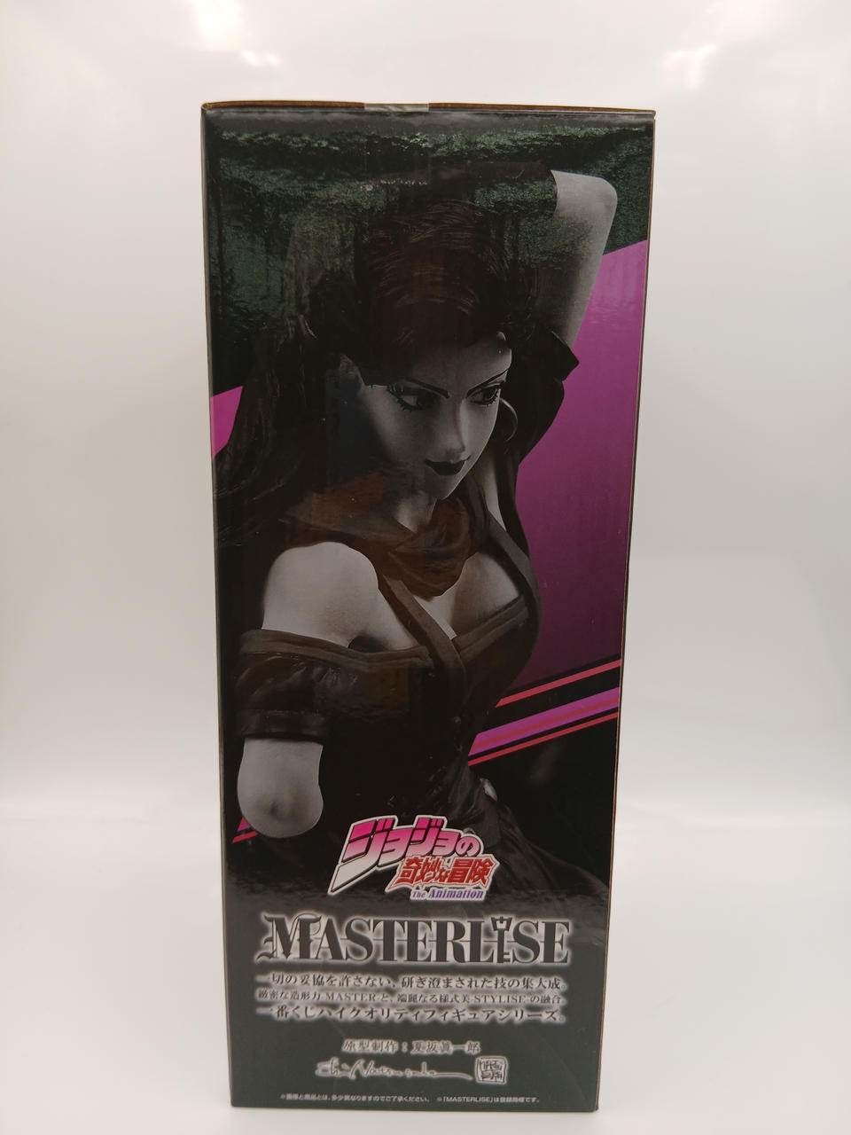BANDAI Ichiban Kuji JoJo's Bizarre Adventure PHANTOM BLOOD & Prize E Lisa MASTERLISE