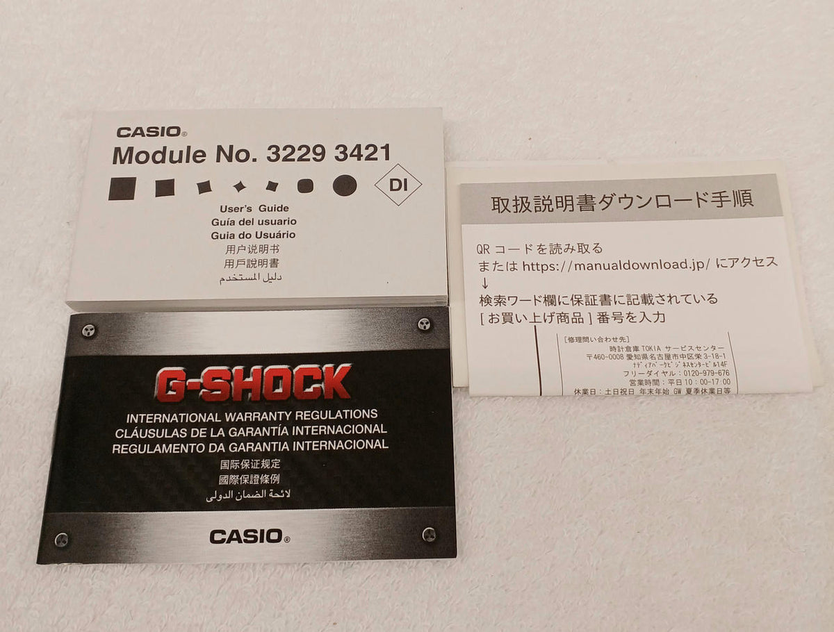 CASIO G-SHOCK DW-5735D-1BDR