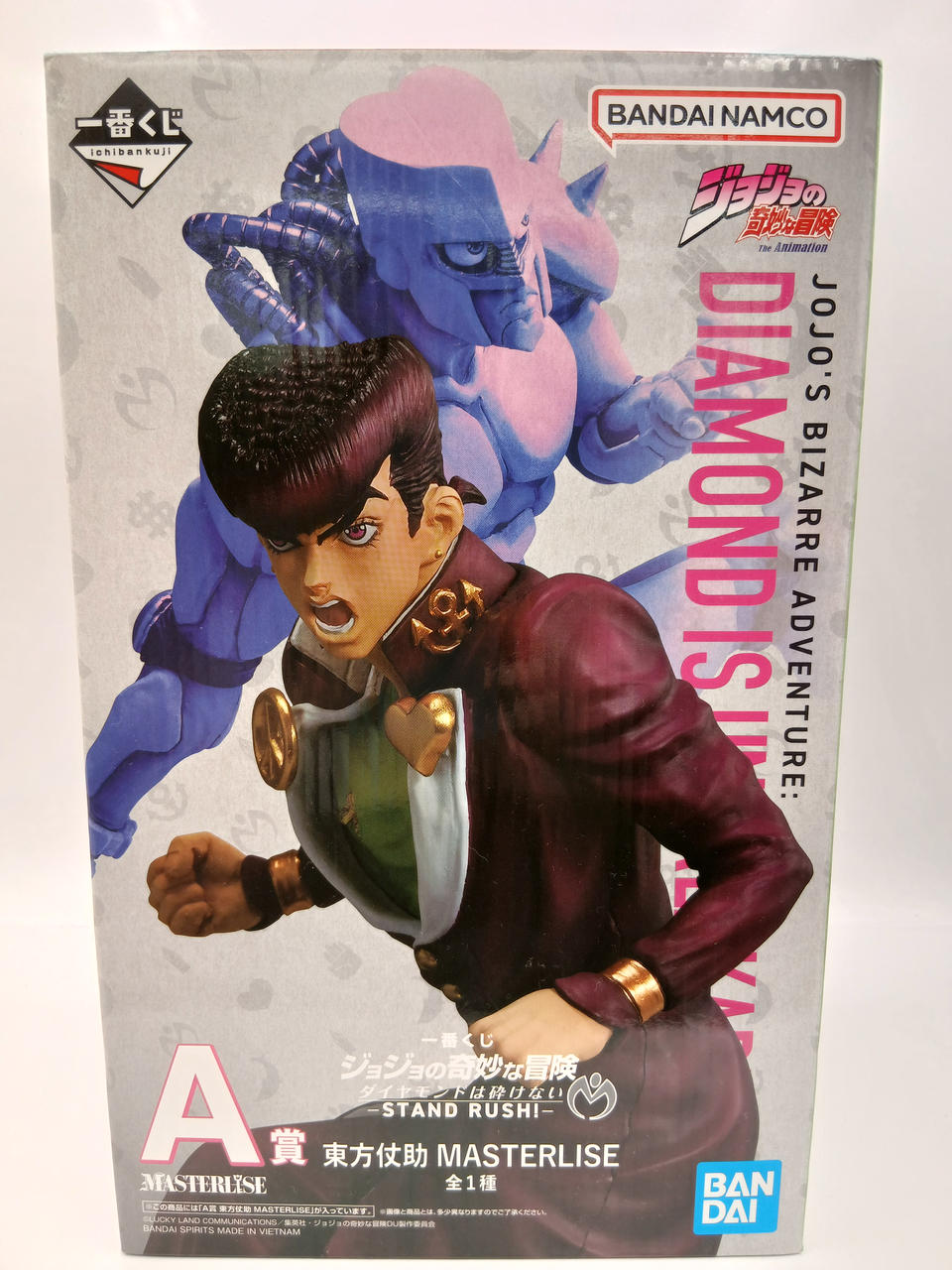 BANDAI Ichiban Kuji JoJo's Bizarre Adventure - Diamond is Unbreakable - S A Prize Josuke Higashikata MASTERLISE